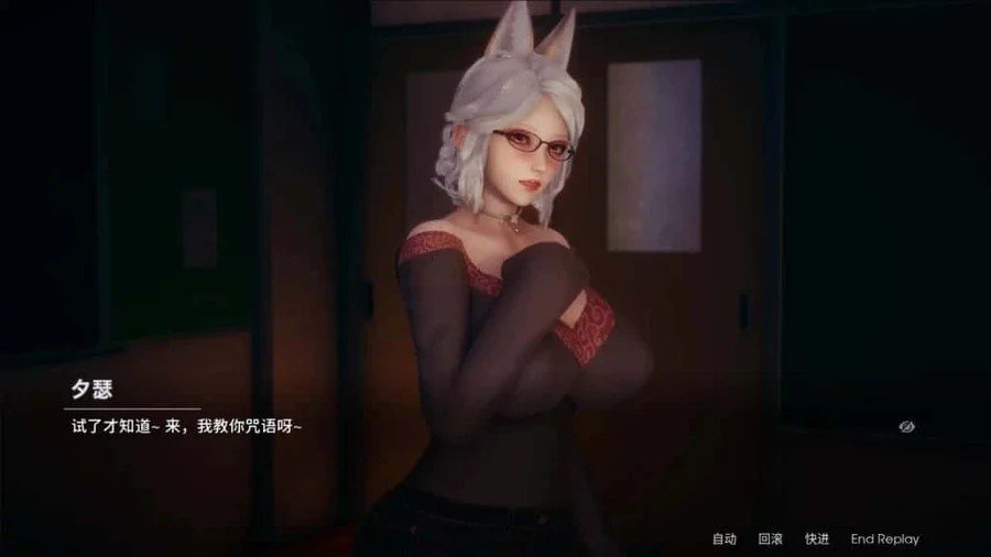 凤凰 Phoenixes 角色攻略 页面配图 2
