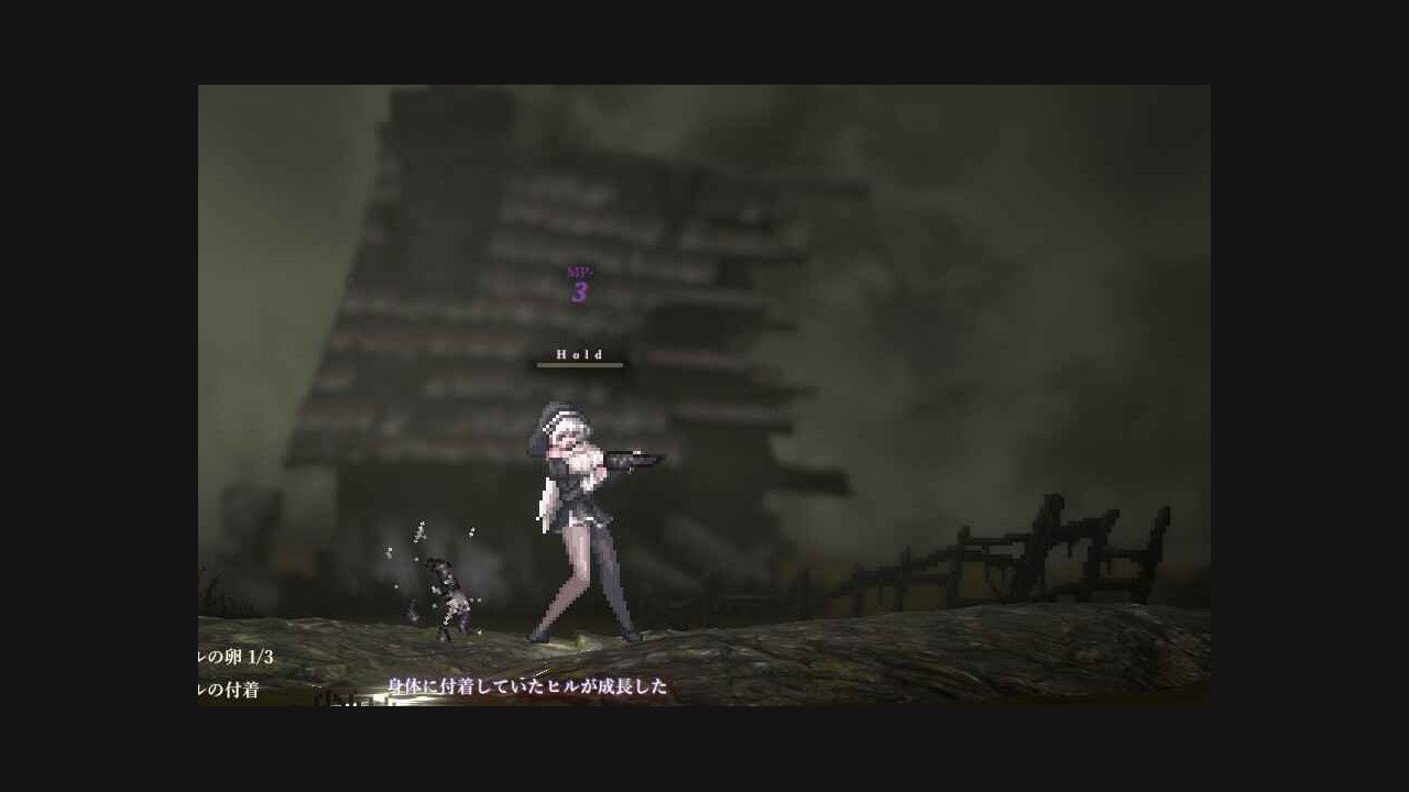 哥特少女勇闯恶魔城2 攻略要点 画面 3