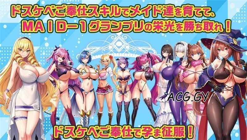 炎孕系列 实机画面 玩法截图