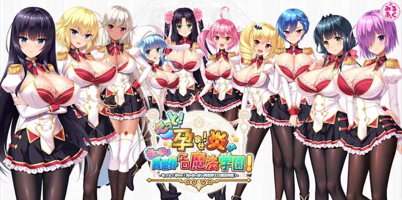 炎孕系列 中文游戏 展示图 1