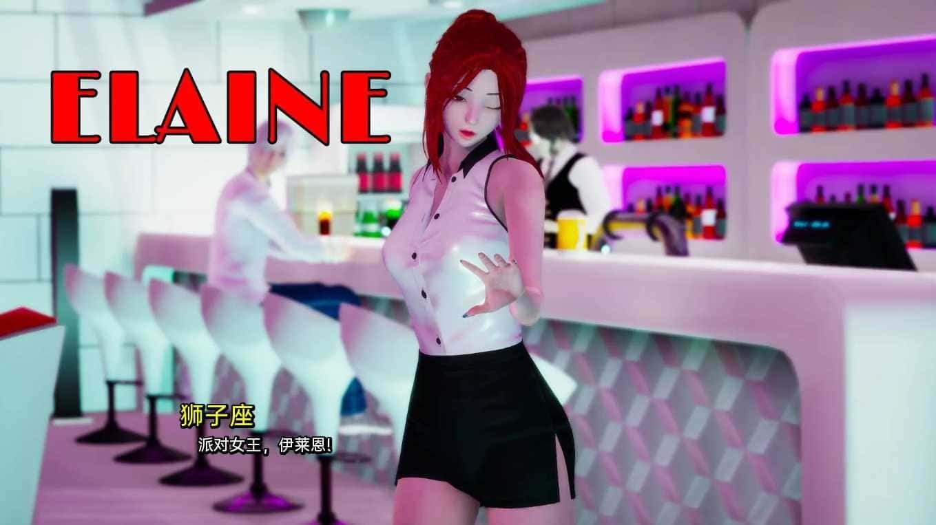 我真正的愿望 职场恋爱 页面配图 8