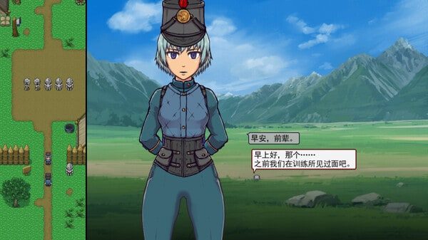 帝国入境所 主线事件 资料图 6