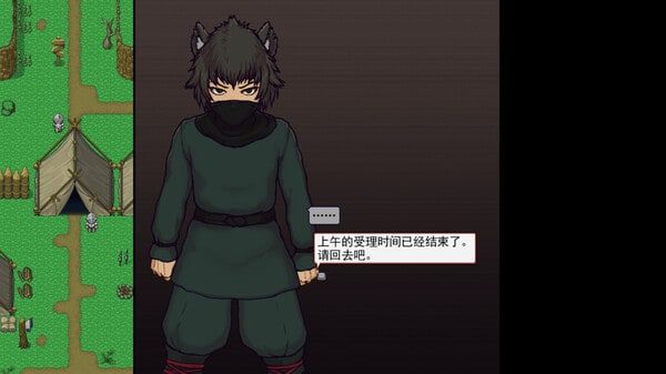 帝国入境所 探索场景 展示图 1