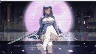 夜幕之花_Night Bloom 地图探索 展示图 2