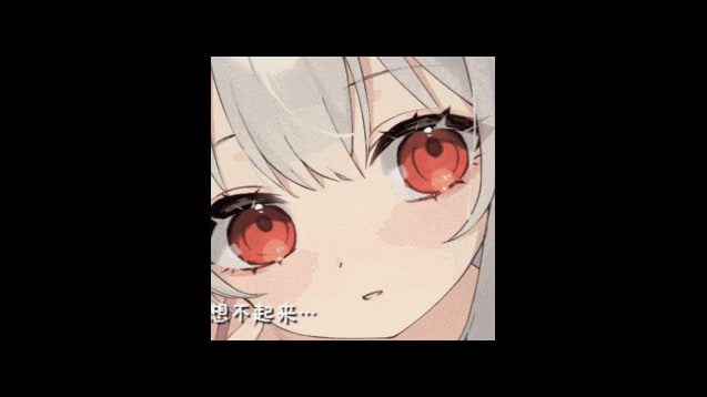 和存在感薄弱妹妹一起的简单生活 角色养成 场景图 5
