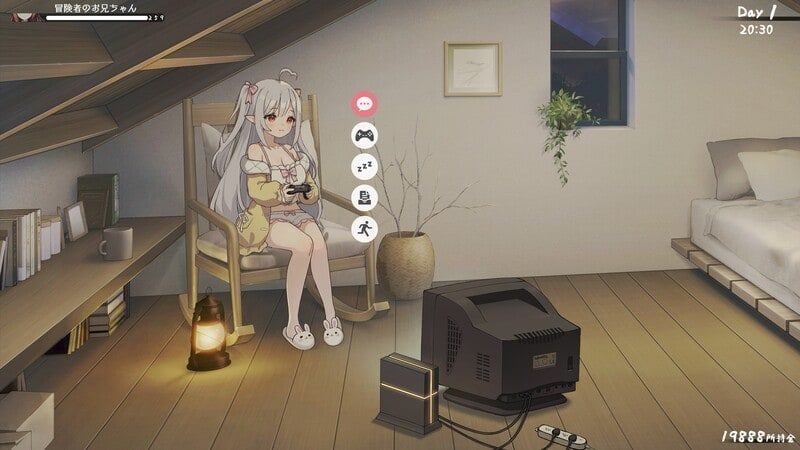和存在感薄弱妹妹一起的简单生活 场景演出 预览图 1