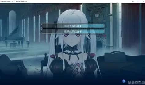 美少女万华镜 资源内容 内容截图 6