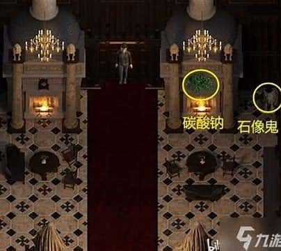 创世秩序 主线事件 页面配图 8