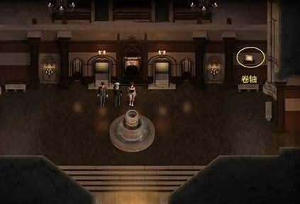 创世秩序 中文版 玩法截图 3