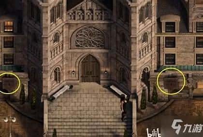 创世秩序 剧情互动 画面 5