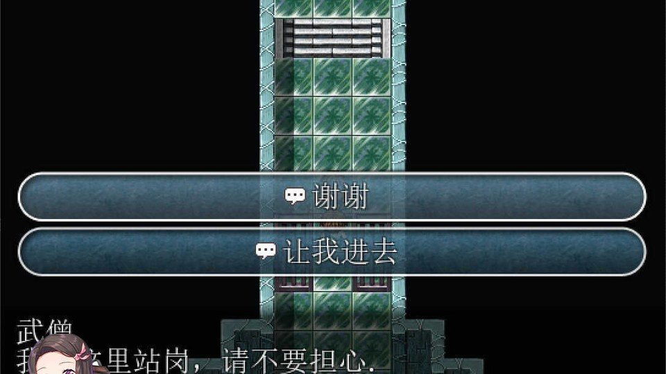 践踏之塔全9层汉化版 角色养成 场景图