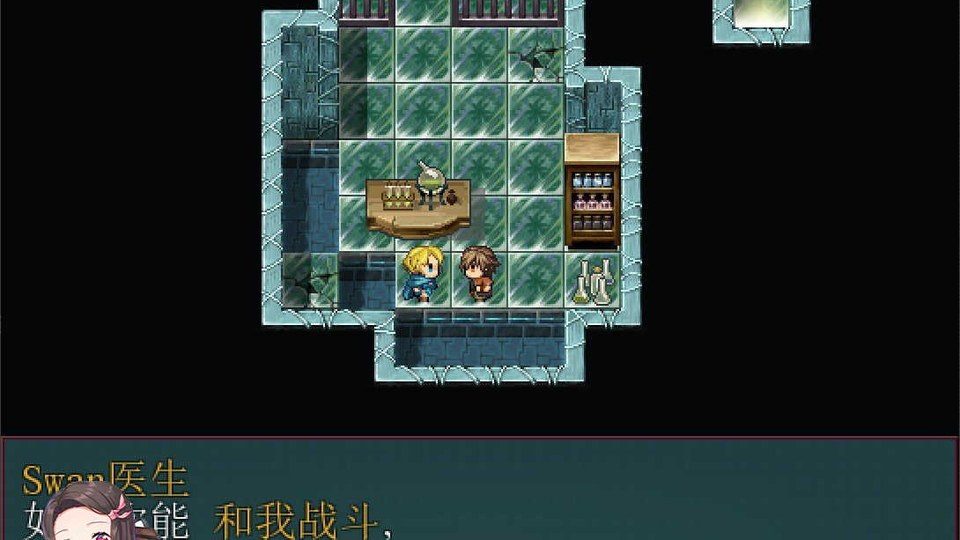 践踏之塔全9层汉化版 剧情互动 展示图 7