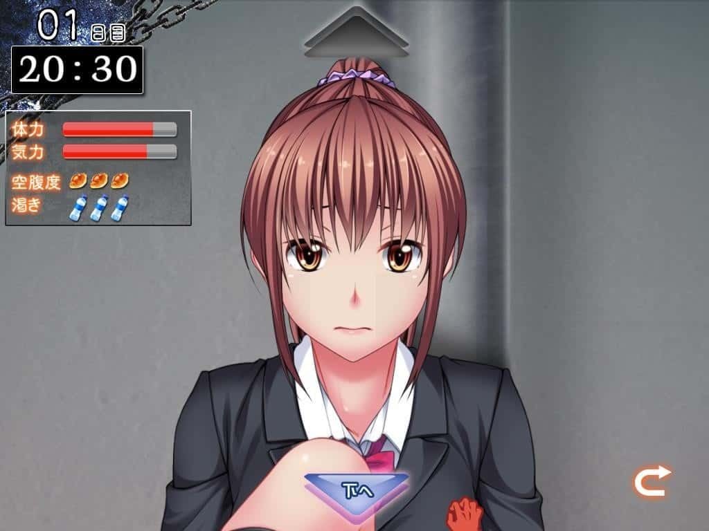 监禁少女 版本内容 画面 4
