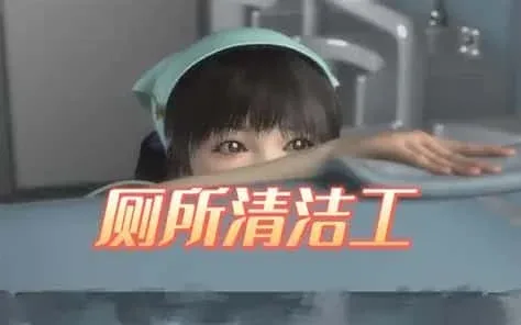 梅麻吕3D合集 角色路线 演示图