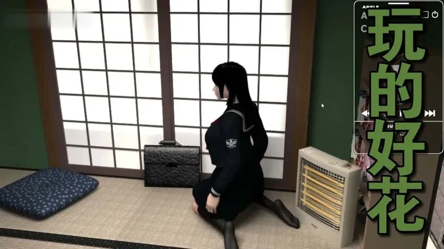 梅麻吕3D合集 梅麻吕3D合集顶级黄油存档指南 封面图