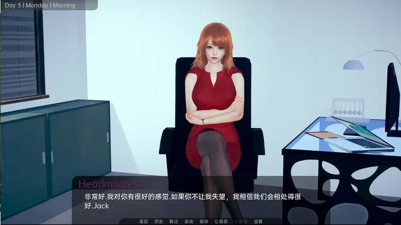 舒适咖啡厅_Cosy Cafe 地图探索 实机截图 2