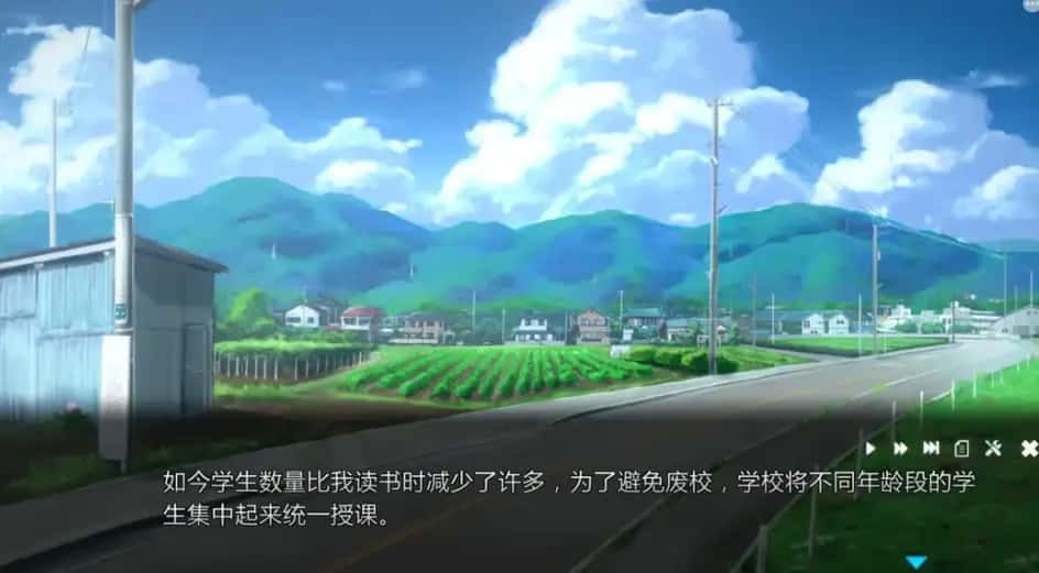 夏日之吻 地图探索 演示图 7