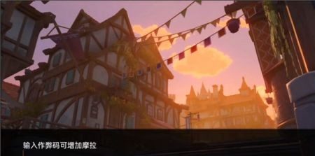 可莉的恶作剧 角色路线 演示图 7
