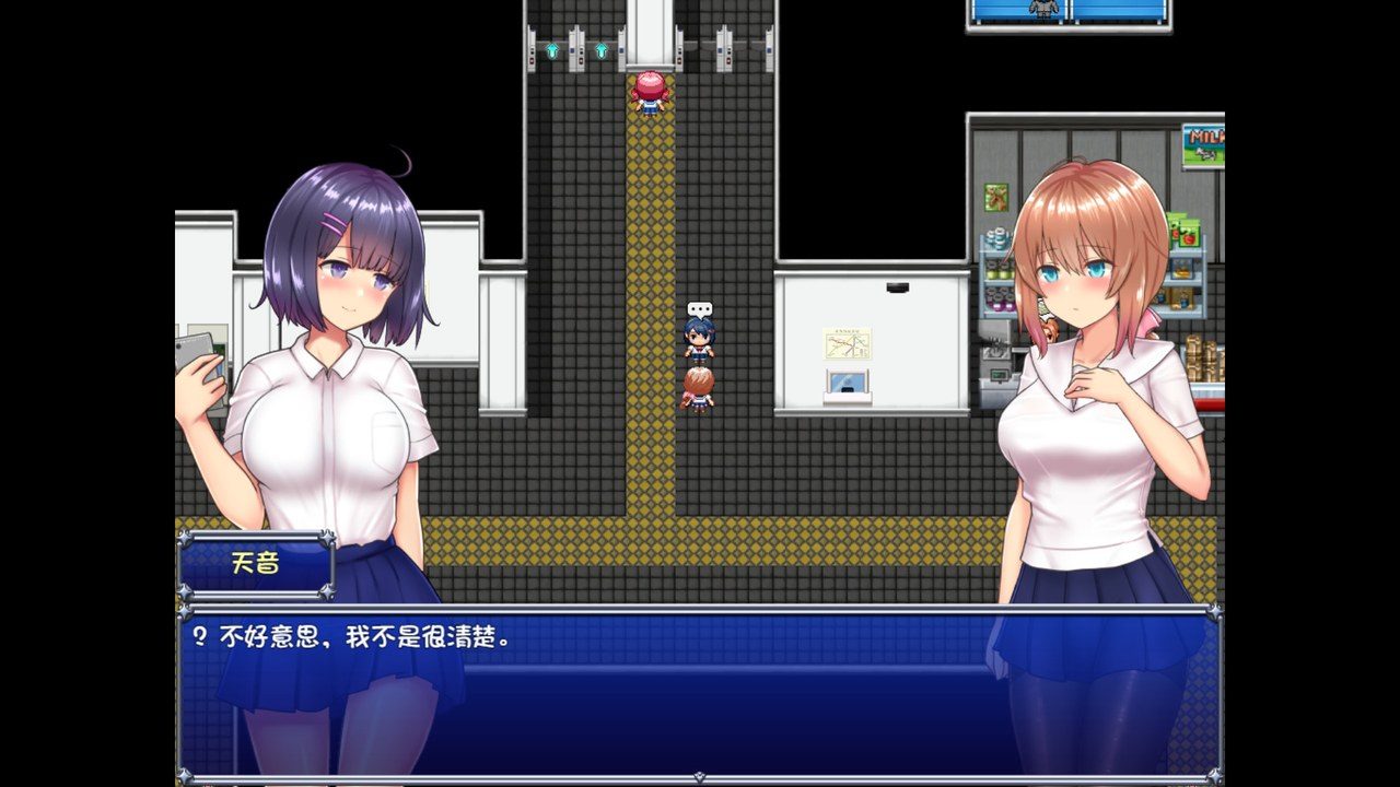 魔法少女天穹法妮雅MagicalGirlCelesphonia 资源内容 演示图 2