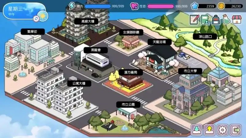 背德浴场 背德浴场v0.0.54最新版下载 日系SLG介绍 封面图