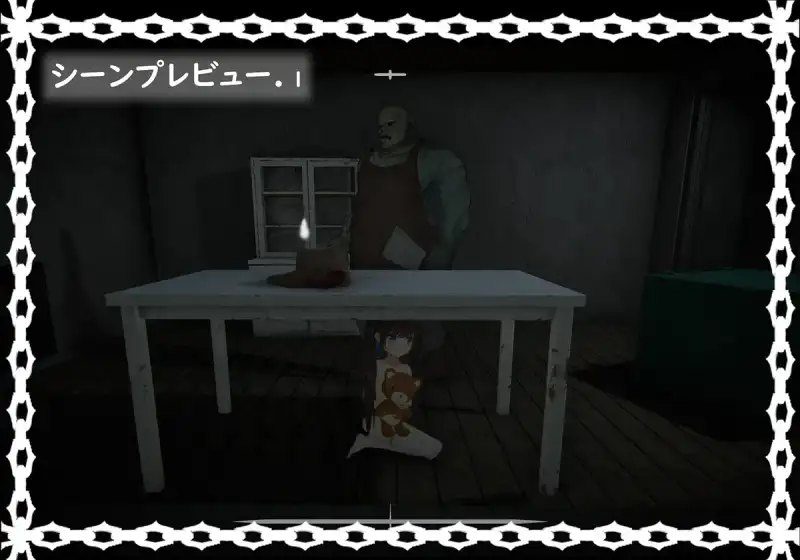 黑暗游乐园 任务推进 预览图 6