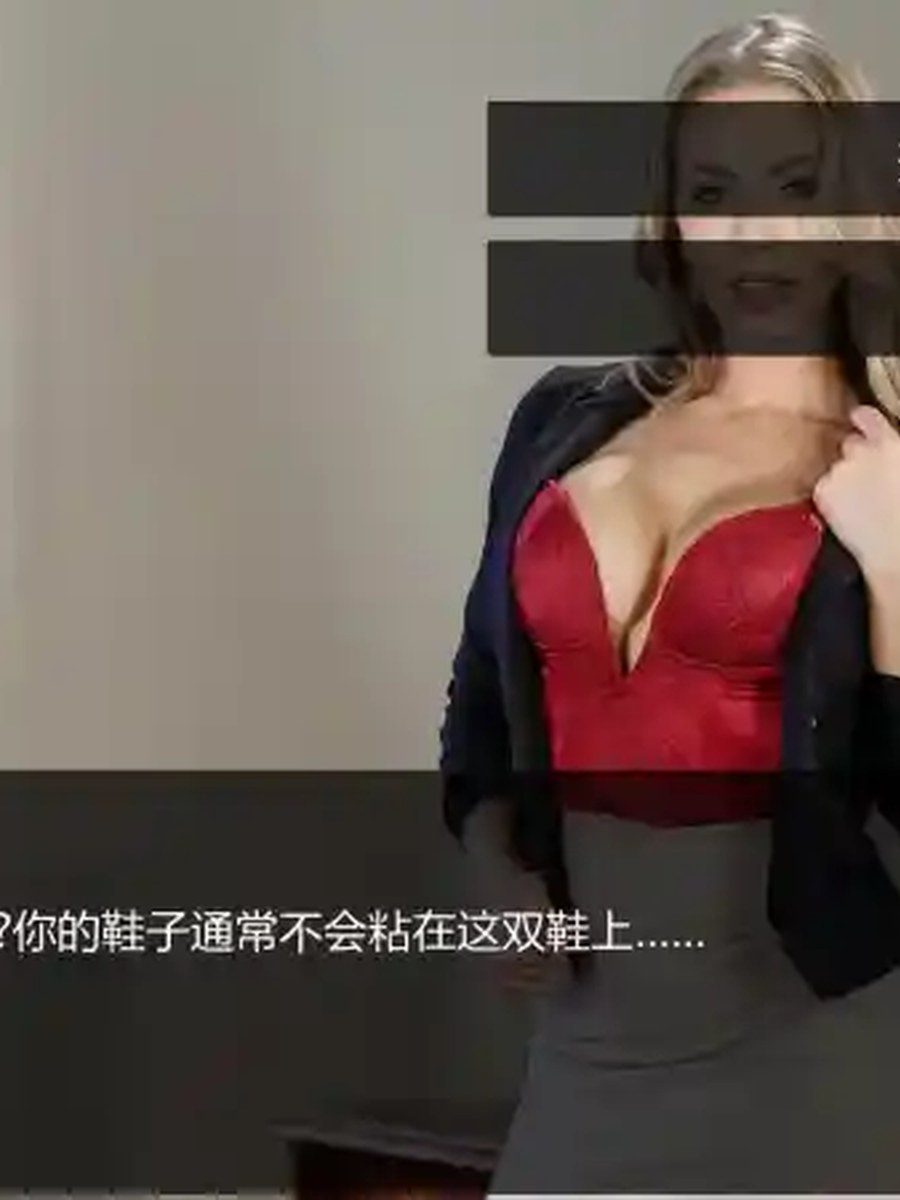 维纳斯脱衣舞俱乐部 Venus Strip Club维纳斯脱衣舞俱乐部攻略大全MOD整合与安装教程 封面图