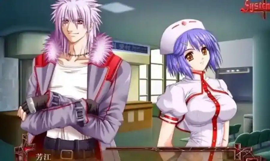 献给支配者的狂死曲 多结局ADV 展示图 3