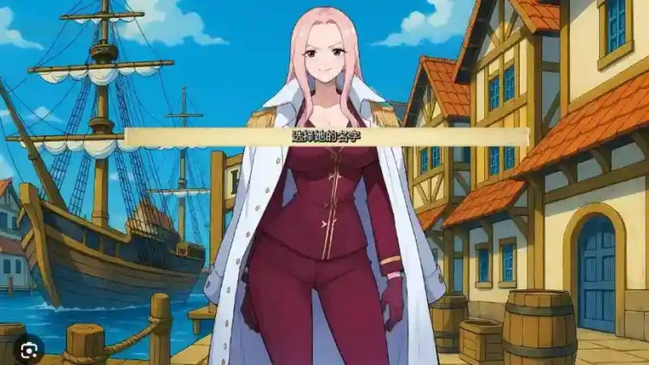海盗秘宝LewdPiece 角色路线 实机截图