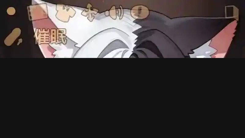 欢迎来到莉露卡的魔术秀!正式版 探索场景 演示图 2