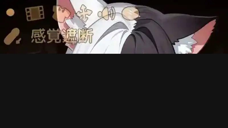 欢迎来到莉露卡的魔术秀!正式版 章节事件 预览图 4